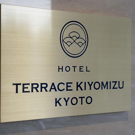 Hotel Terrace Kiyomizu Kyōto Exterior foto