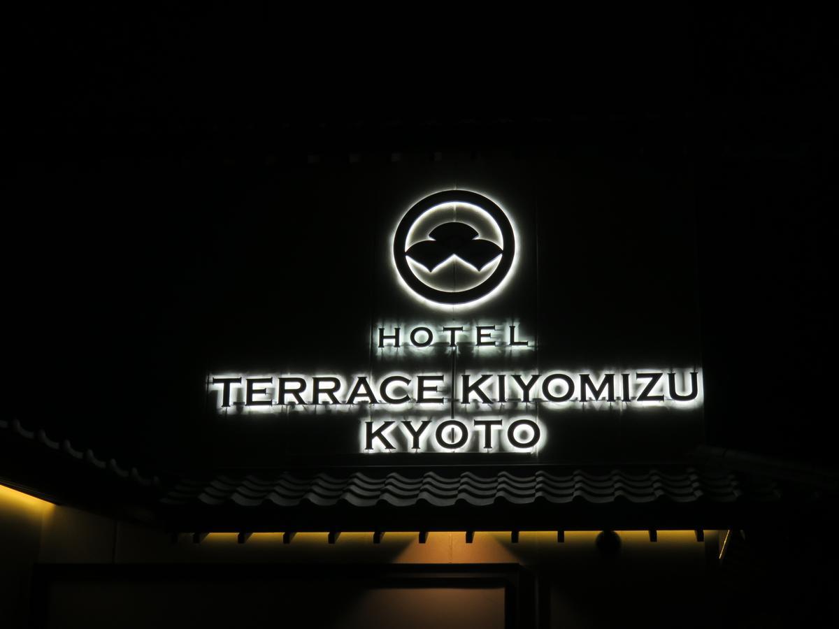 Hotel Terrace Kiyomizu Kyōto Exterior foto